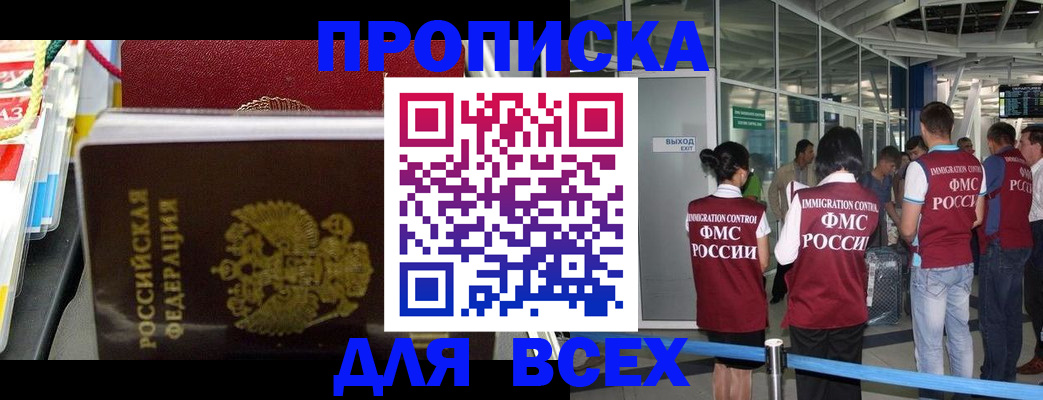 форма 3 в Казани